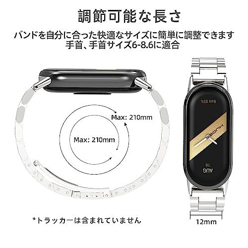 MIJOBS Xiaomi Mi Smart Band 9 Mi Band 8 スマートバンド 9 替えバンド Mi Band 8バンド 交換用 腕時 |  | 04