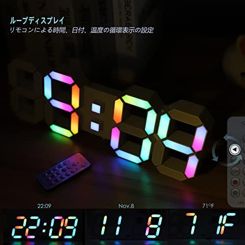 KOSUMOSU 多色デジタル時計 7色LED時計 RGB置き時計 ネオン壁掛け時計 明るさ調整可能な時計 15インチリモコン付き 時間表示(12/2｜onetoday｜05