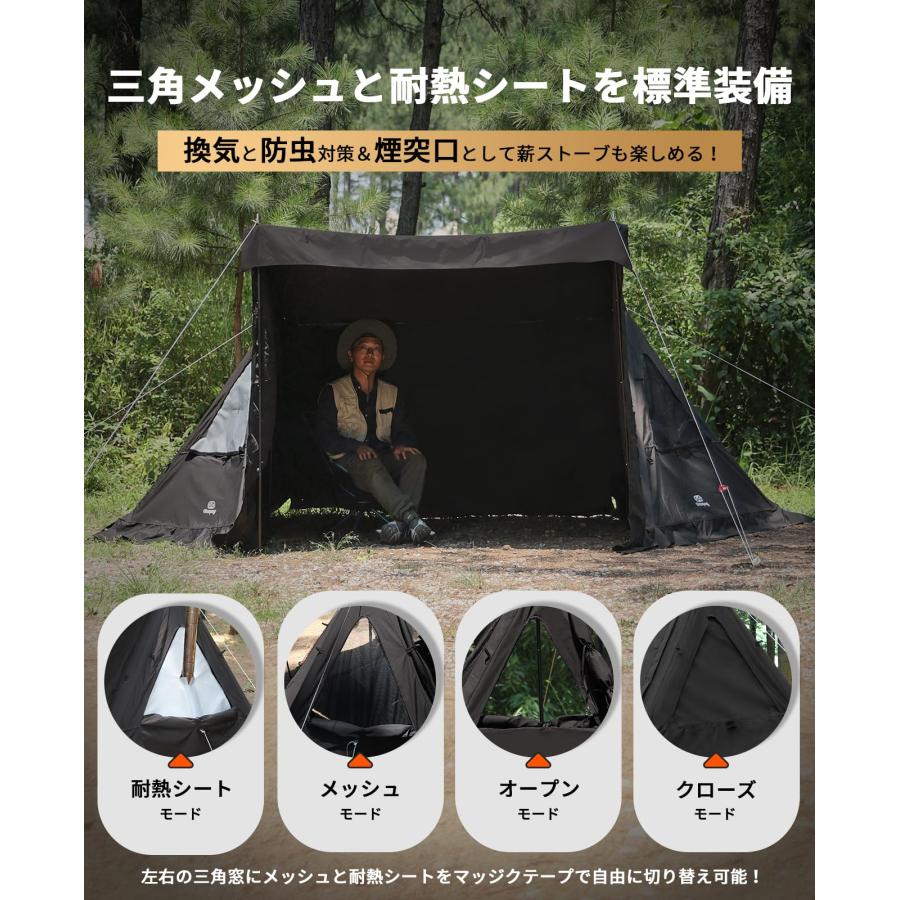 GOGlamping G・G PUP 2.0パップテントTC 1人用 【メッシュ/耐熱 GOGlamping G・G PUP 2.0パップテントTC 1人用 【メッシュ/耐熱