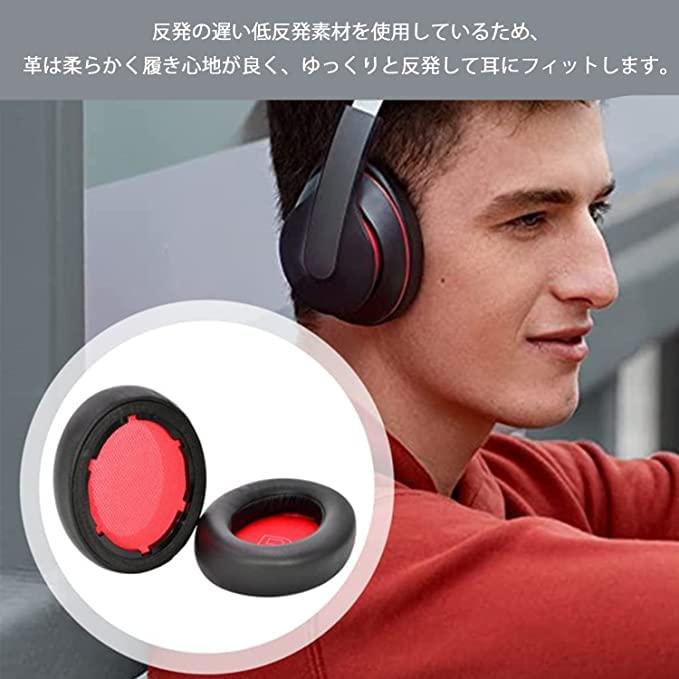 Adhiper Soundcore Life Q10イヤーパッド 交換用ヘッドフォンパッド イヤーパッド イヤークッション イヤーマフ Anker S｜onetoday｜06