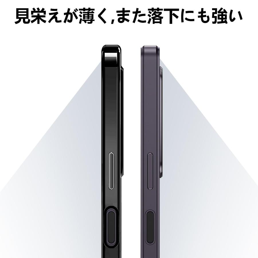 Sony Xperia 10 V ケース クリア SO-52D SOG11 透明 ガバー エクスペリア10V スマホケース 耐衝撃 TPU 薄型 スリ｜onetoday｜07