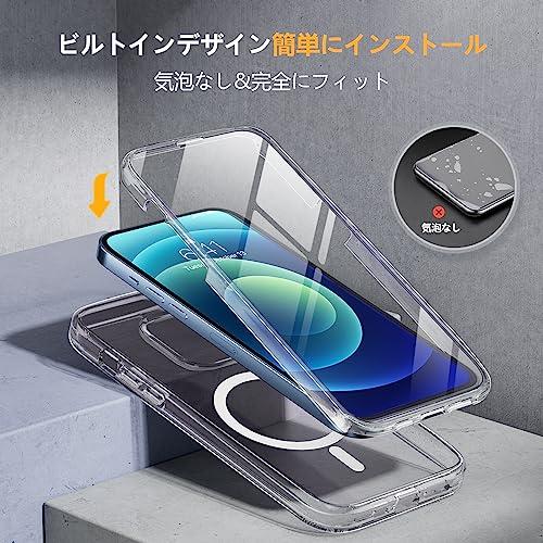 【MagSafe対応】Miracase iPhone12用ケース iphone12 Pro用スマホケース iphone12/12 Pro 用 カバー｜onetoday｜03