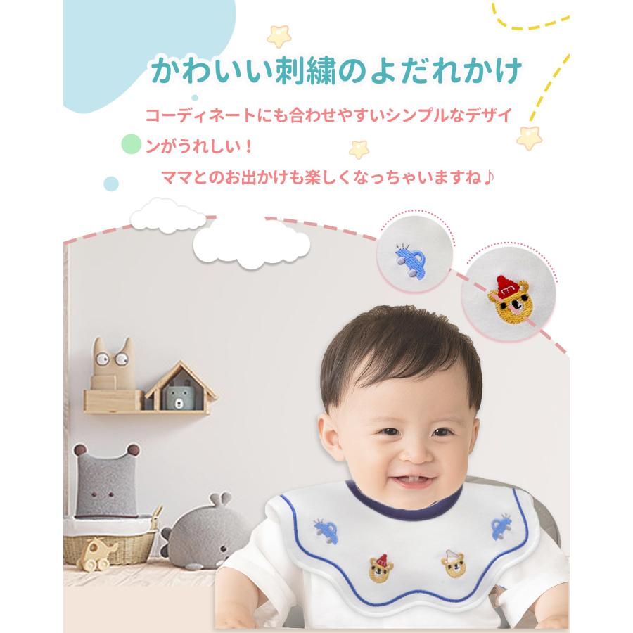 ®️mama il_1080xN.4989497136_1t6v.jpg