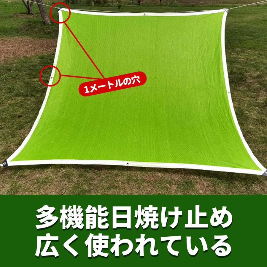 YEZOND 日除け シェード 屋外 農業 園芸用 紫外線から守る 高密度ポリエチレン 遮光ネット ベランダ 窓 カーポート ルーフ ヤード パーティ｜onetoday｜07