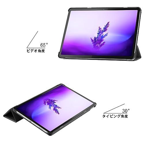 2023年発売 Lenovo タブレット P11 (2nd Gen)（ZABF0413JP）11.5インチ 用のケース タブレット ケース 新型 FO｜onetoday｜04