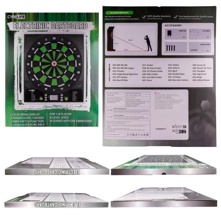 NEXUS TARGET 電子ダーツボード 取扱説明書・電源アダプター付き 家庭用ダーツボード】NEXUSを使ってみて〜設置からオンライン