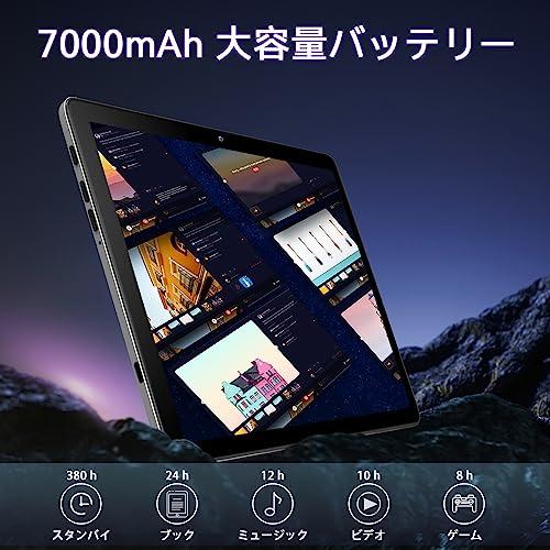 Android12タブレット2024新登場2in1タブレット10インチwi-fiモデル7000mAhバッテリーRAM4GB+ROM128GB+最大1T｜onetoday｜03