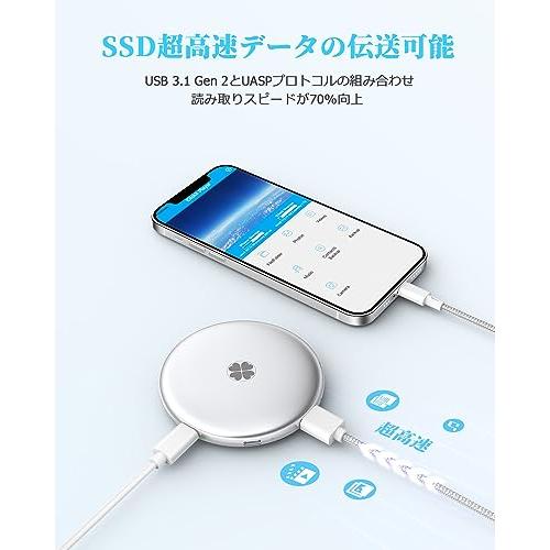 【Apple MFI認証済 2048GB SSD超高速 iPhone15対応】iDiskk iPhone 外付けハードドライブ 2TB 外部フラッシュ｜onetoday｜02