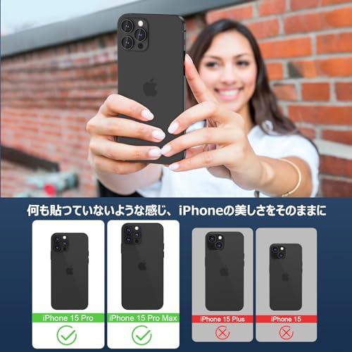 Podick カメラフィルム iPhone 15 Pro/15 Pro Max用 カメラカバー 9H強化ガラス アルミ合金製 アイフォン15プロ/15｜onetoday｜06