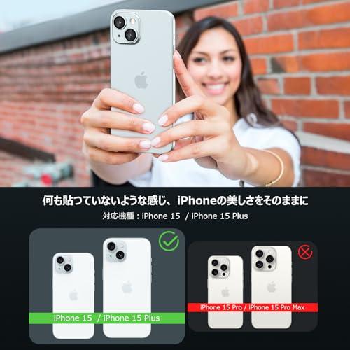 Podick レンズカバー iPhone 15 /15 Plus用 カメラフィルム アルミ合金製 9H強化ガラス 傷防止 レンズ保護 耐衝撃 アイフォ｜onetoday｜06