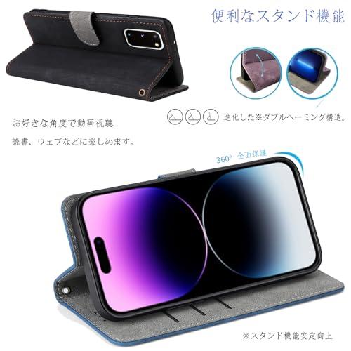 UnivoColors Galaxy S20/S20 5G (SC-51A/SCG01) 手帳型 スマホケース 携帯カバー 高級合皮 RFIDブロッキ｜onetoday｜04