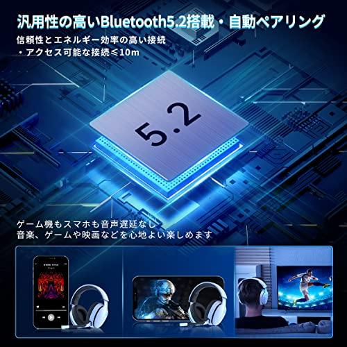 ゲーミングヘッドセット-ワイヤレス ヘッドホン2.4Gアダプター /Bluetooth 5.2/有線 3WAY接続 50MMドライバー 着脱式ノイズキ｜onetoday｜07