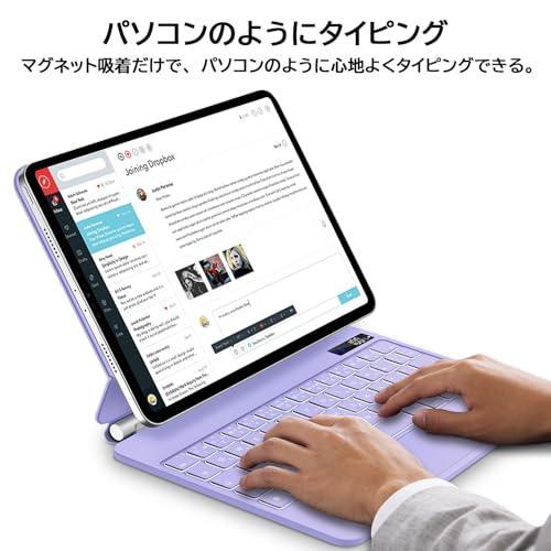 マジックキーボード GOOJODOQ iPad Pro 11 スマートキーボード iPad Air4/5 10.9inch通用 トラックパッド付きキー｜onetoday｜03