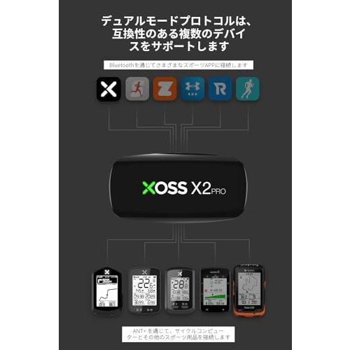 XOSS 心拍センサー ANT+ Bluetooth ワイヤレス ハートレートモニター装着用ベルト (X2 pro)｜onetoday｜09