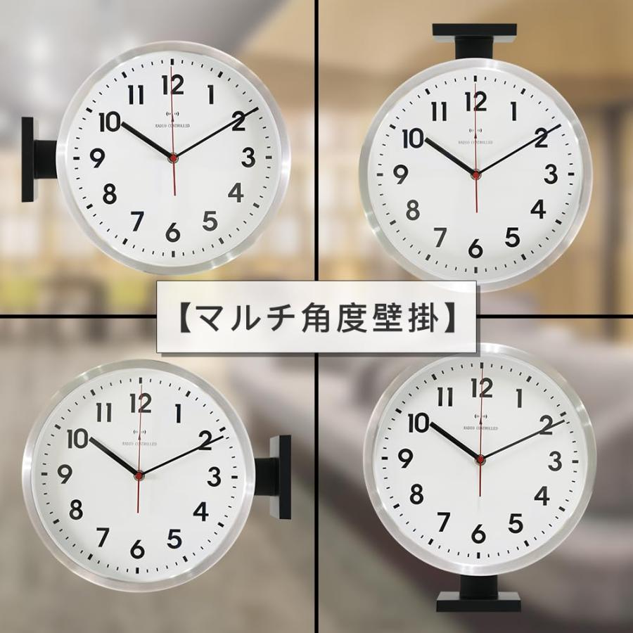 ベスタイム RC296B 両面壁掛け時計 掛け時計 電波時計/Y31026-J1 ベスタイム(BESTIME) RC296B 両面壁掛け時計 掛け時計 電波時計