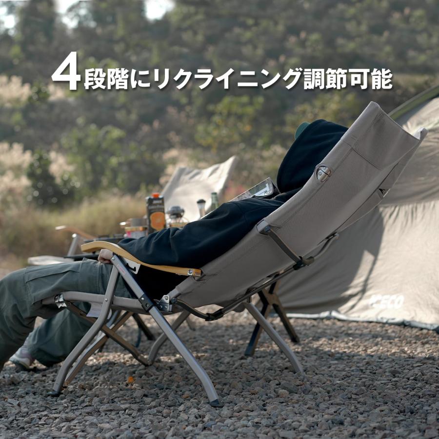 アウトドア ICECO 4段階リクライニング式折りたたみハイバックチェア