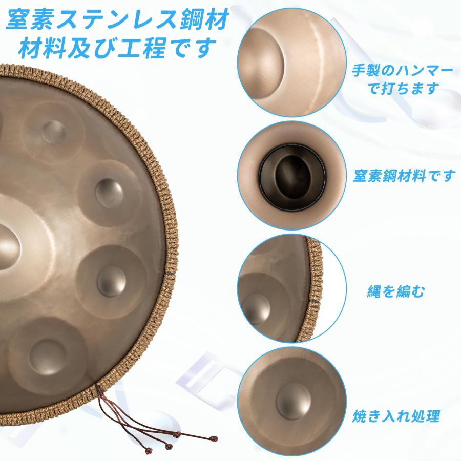 Rxakudedo 440HZ ハンドパン ドラム 楽器 22インチ ハンドパンケース