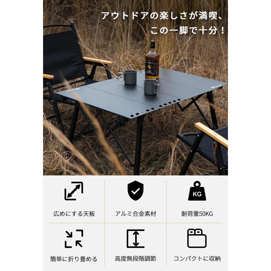 ムーンレンス調整可能なアウトドアテーブル 90x60cm ムーンレンス調整可能なアウトドアテーブル 90x60cm ムーン