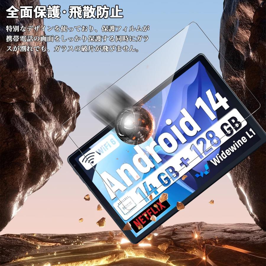 ⭐️GOVVI 燃費ブーストタブレット添加剤【 10袋SET】　新品未使用未開封⭐️ ⭐️GOVVI 燃費ブーストタブレット添加剤【 10袋SET】 新品未