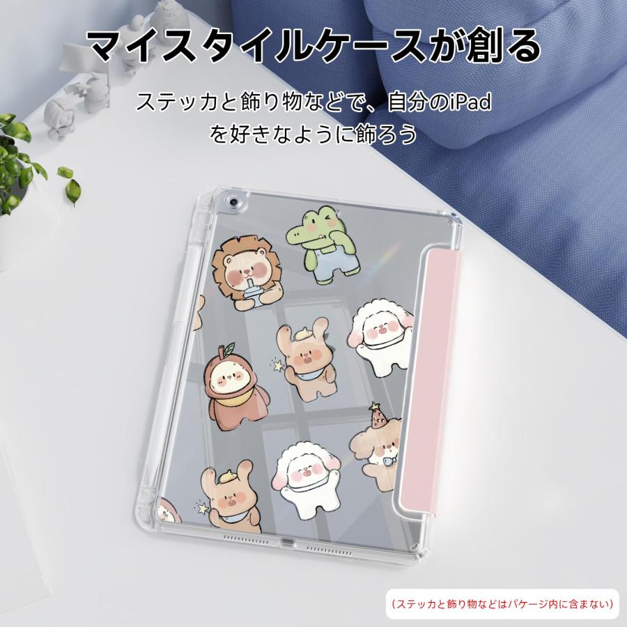 GKABXY iPad 9世代 ケース 第9/8 /7世代 2021/2020/2019モデル 10.2