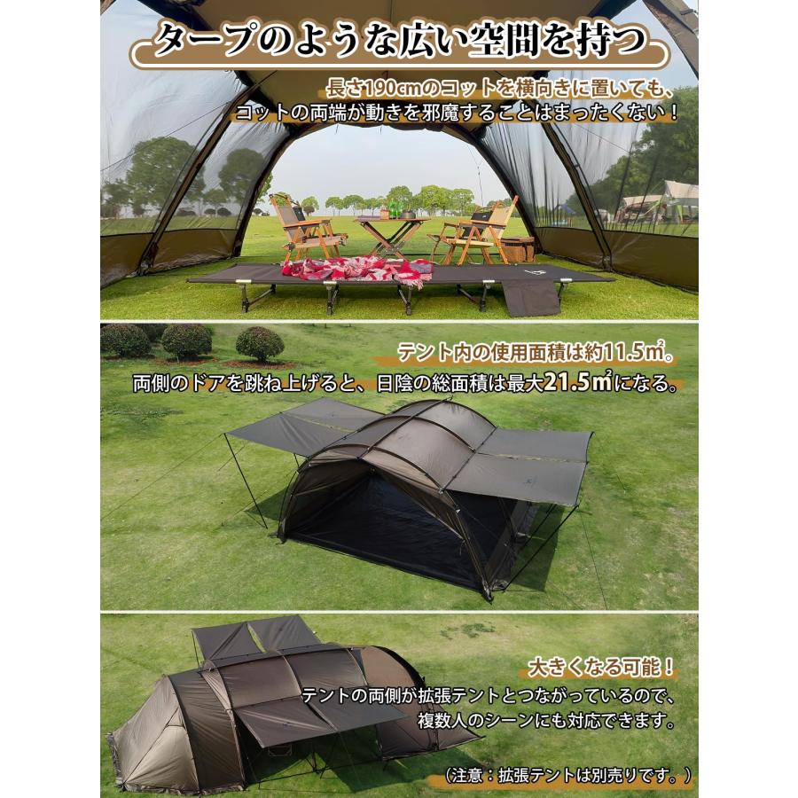 MC トンネルテント 2ルーム 新品 テントバカの新作テント情報(MC TOMOUNT 2ルームトンネルテント
