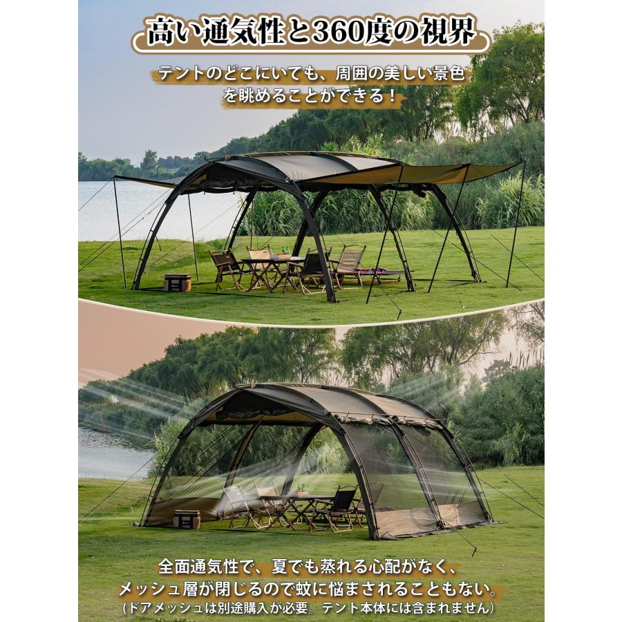 tomount トンネルテント　自立式 フルオプション 最終値下げ Amazon.co.jp: MC トモウント トンネルテント 2ルーム 自立式 2