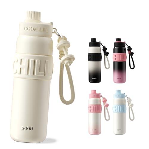 GERM 水筒 680ml 保冷ボトル 31603 ステンレスボトル ストロー付き水筒