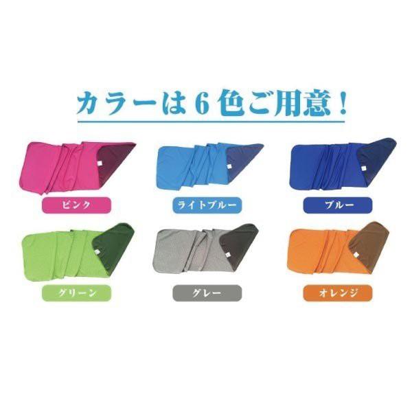 [4枚入り特価]熱中症対策 冷感タオル 冷却 ひんやりタオル 冷却タオル おすすめ uvカット ネッククーラー アイスタオル ファッション | ブランド登録なし | 07