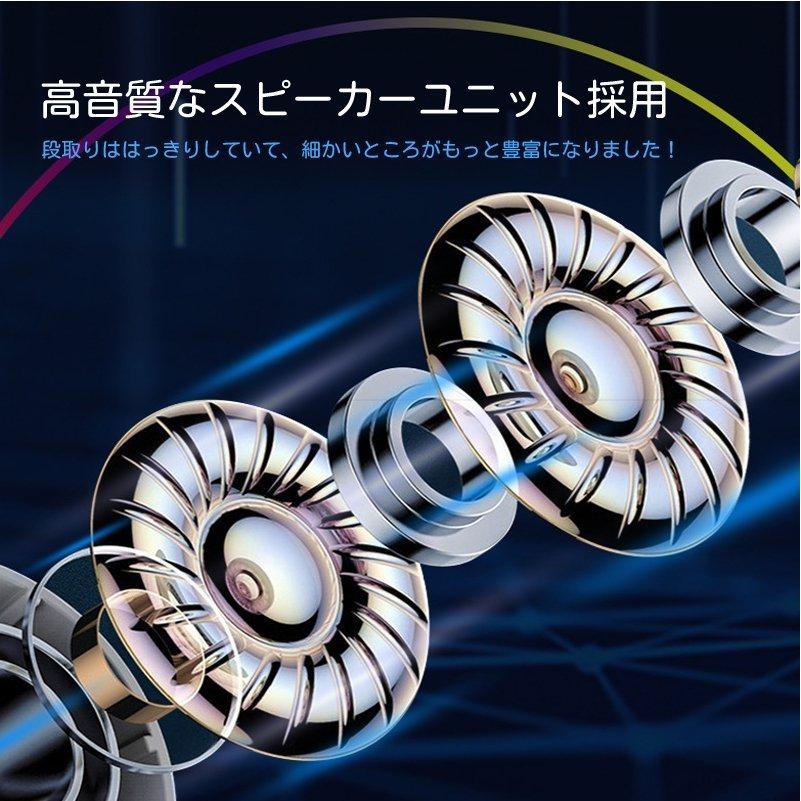 ワイヤレスイヤホン Bluetooth5.3 コンパクト FIPRIN 7188 7034 日本語音声ガイド 高音質 重低音 防水 スポーツ iPhone Android ブルートゥース 最新型 | FIPRIN | 12