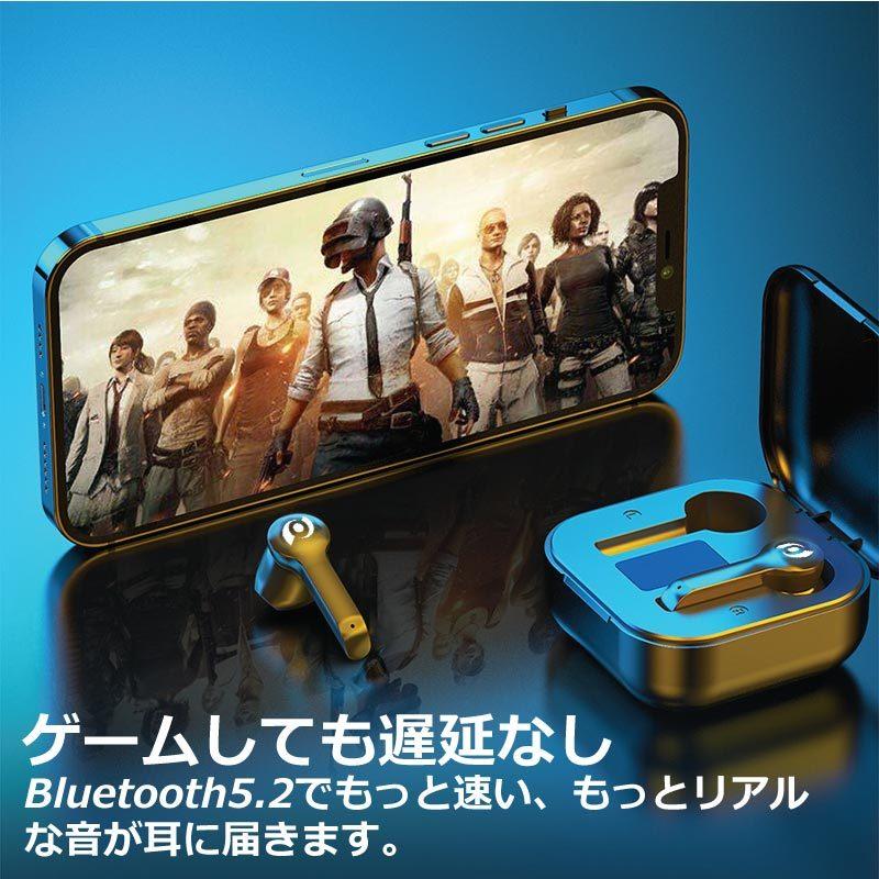 ワイヤレスイヤホン Bluetooth5.2 コンパクト FIPRIN 6998 X10 AAC 高音質 重低音 防水 スポーツ iPhone Android ブルートゥース 最新型｜onetooth｜11