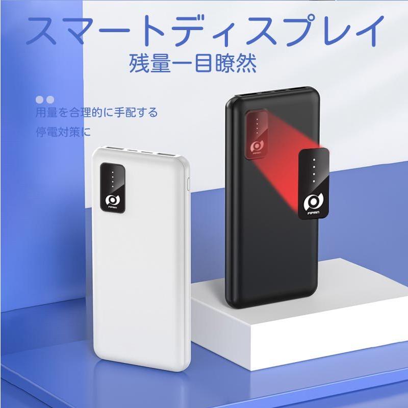 モバイルバッテリー 大容量 軽量 薄型 ケーブル不要 12800mAh 2台同時充電 PSE 5v/2a スマホ携帯充電器 iPhone 14 13 plus pro max Android セール 2023｜onetooth｜05