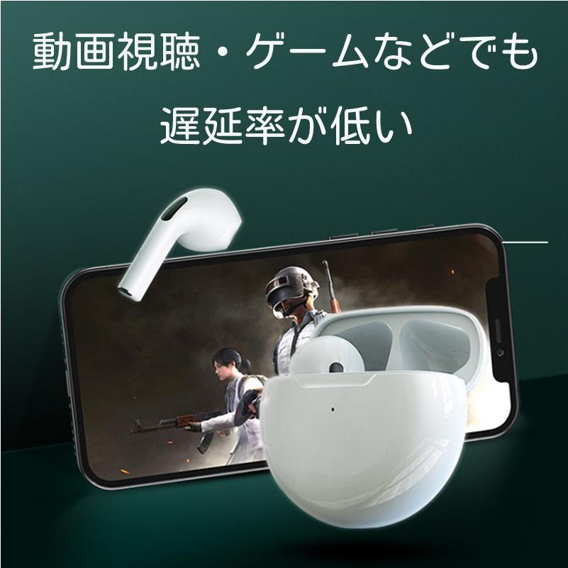 AirPods ワイヤレスイヤホン 本体 sokuteikiya_4549995085938