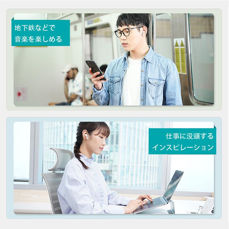 ワイヤレス イヤホン Bluetooth 5.4 超小型 ステレオ 最新版 iPhone 15 16 x Plus 11 12 13 14Android  tws FIPRIN 7188 ヘッドセット ヘッドホン オープン記念 | FIPRIN | 03