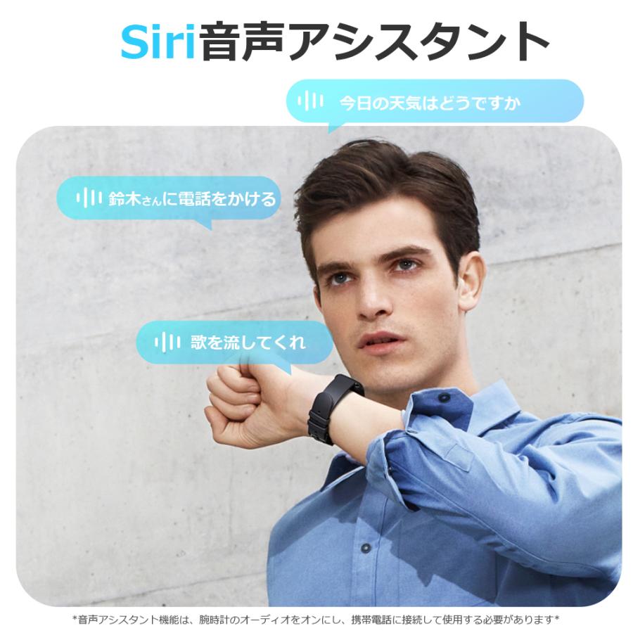 スマートウォッチ 通話可能 24時間多機能測定 睡眠モニタリング  IP68防水 LINE 歩数計 腕時計 最新モデル メンズ レディース FIPRIN 7262 | FIPRIN | 11