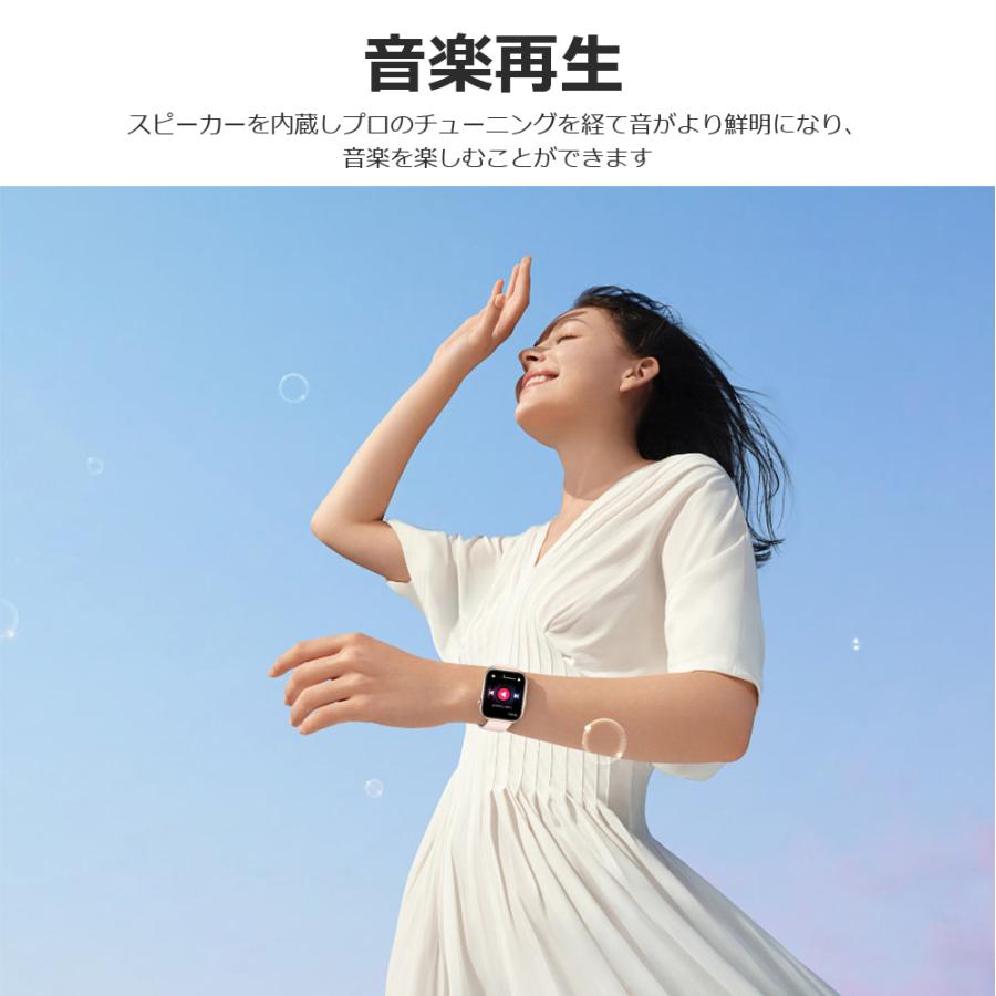 スマートウォッチ 通話可能 24時間多機能測定 睡眠モニタリング  IP68防水 LINE 歩数計 腕時計 最新モデル メンズ レディース FIPRIN 7262 | FIPRIN | 09