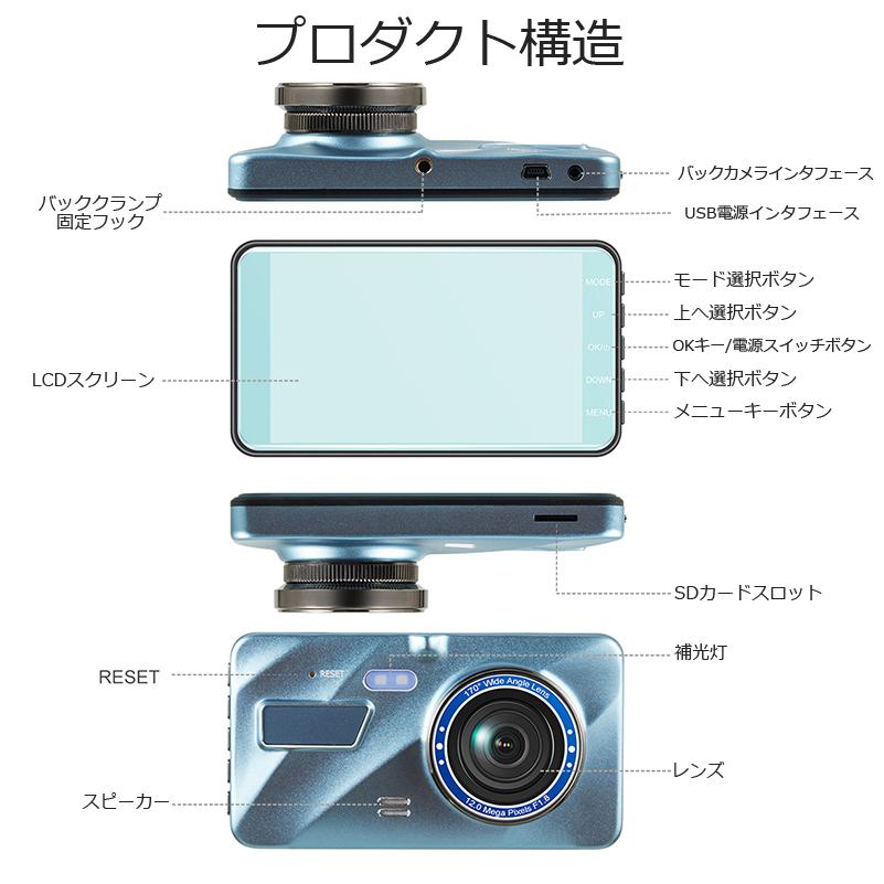 値下げ ⭐️ ドライブレコーダー 前後カメラ WiFi接続 4K 前後170°広角 Amazon.co.jp: 【4K UHD Wi-Fi接続】 ドライブレコーダー 前後