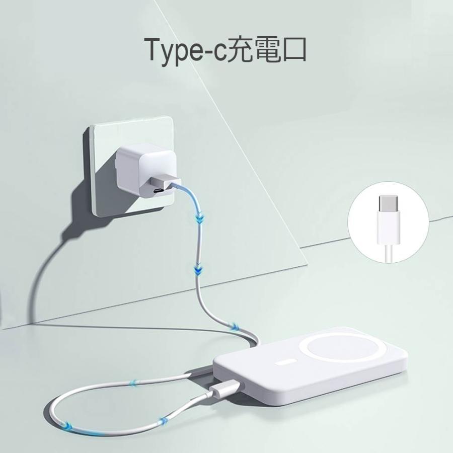 モバイルバッテリー MagSafe ワイヤレス 2個セット 磁気 超軽量 薄型 小型 マグネット 充電器 6800mAh PSE マグセーフ iPhone 16 15 iPhone14 android | FIPRIN | 13