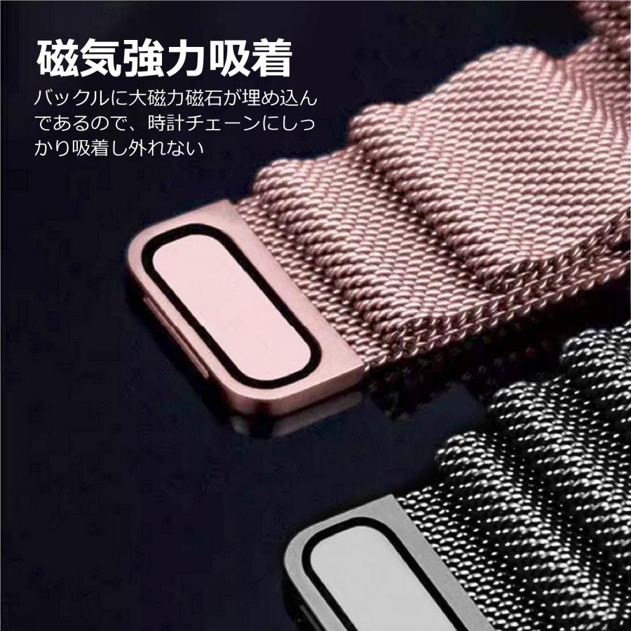 スマートウォッチ 交換バンド ベルト ステンレスマグネット式 バンド幅22mm |  | 14