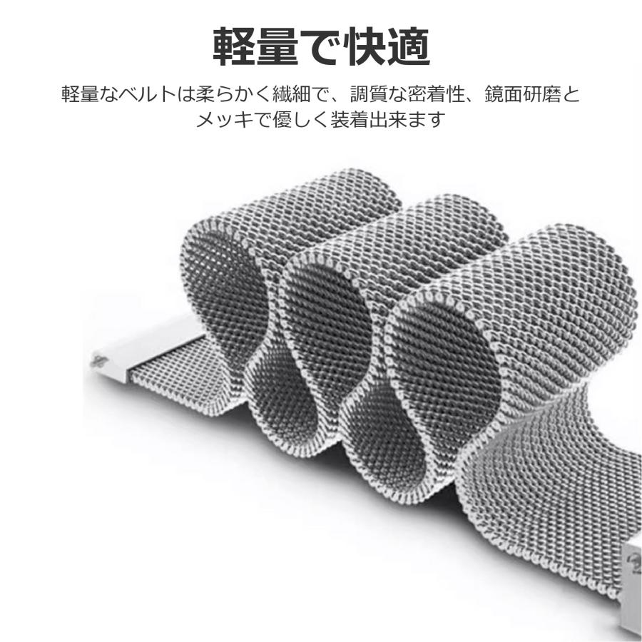 スマートウォッチ 交換バンド ベルト ステンレスマグネット式 バンド幅22mm |  | 03