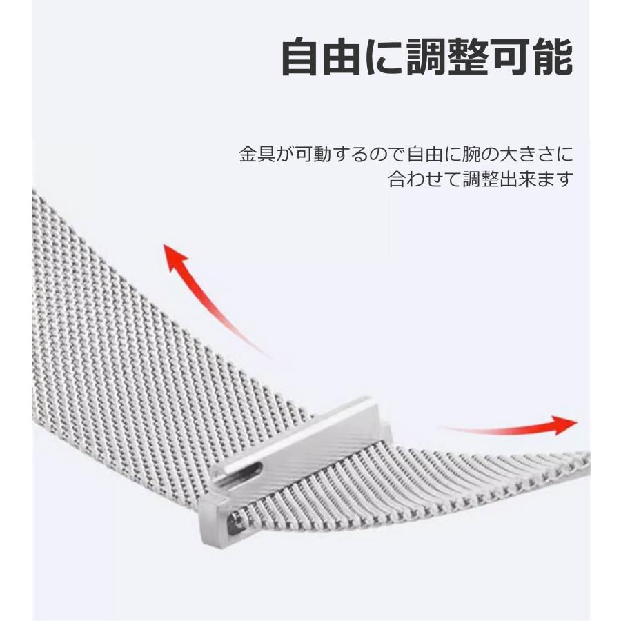 スマートウォッチ 交換バンド ベルト ステンレスマグネット式 バンド幅22mm |  | 04