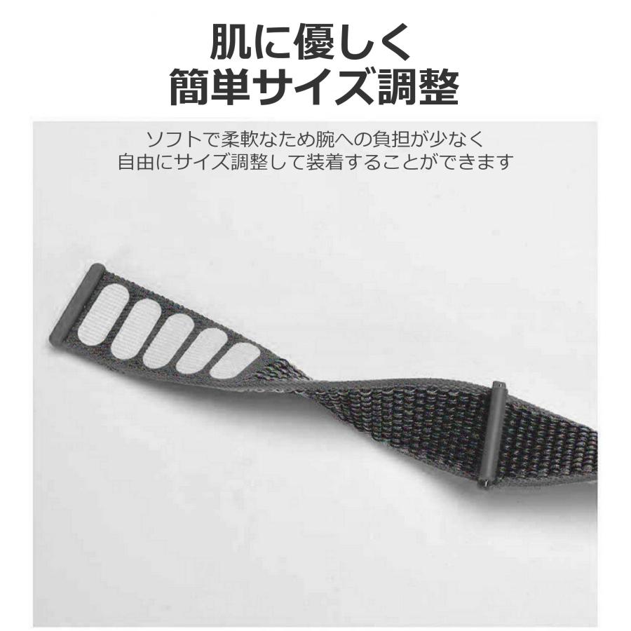 スマートウォッチ 交換バンド ベルト ナイロン素材 マジックテープ バンド幅22mm |  | 05