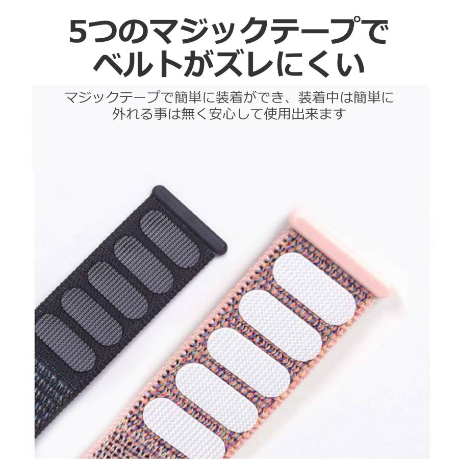 スマートウォッチ 交換バンド ベルト ナイロン素材 マジックテープ バンド幅22mm |  | 06