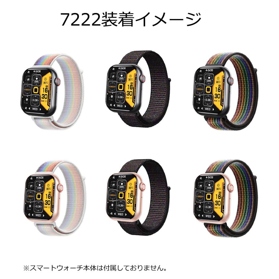 スマートウォッチ 交換バンド ベルト ナイロン素材 マジックテープ バンド幅22mm |  | 08