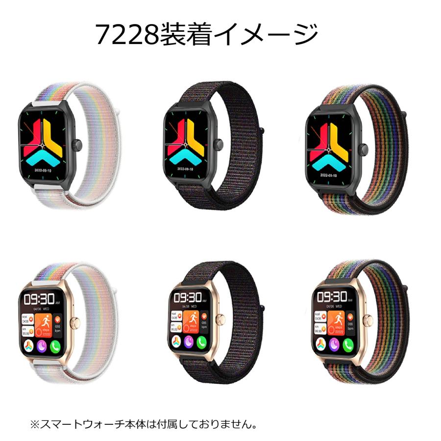 スマートウォッチ 交換バンド ベルト ナイロン素材 マジックテープ バンド幅22mm |  | 09