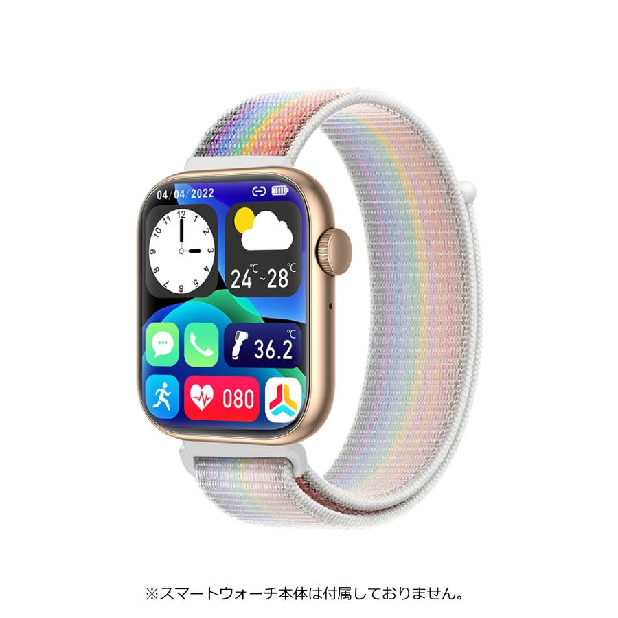 スマートウォッチ 交換バンド ベルト ナイロン素材 マジックテープ バンド幅22mm |  | 11