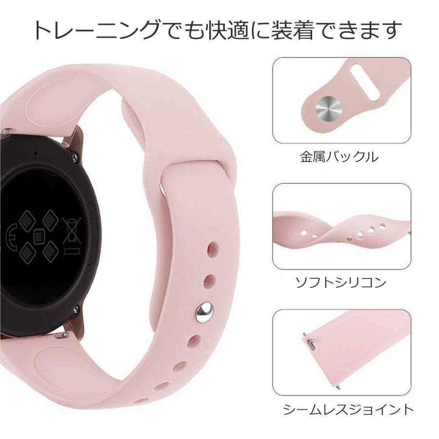 スマートウォッチ 交換バンド ベルト シリコンスポーツ バンド幅22mm |  | 07
