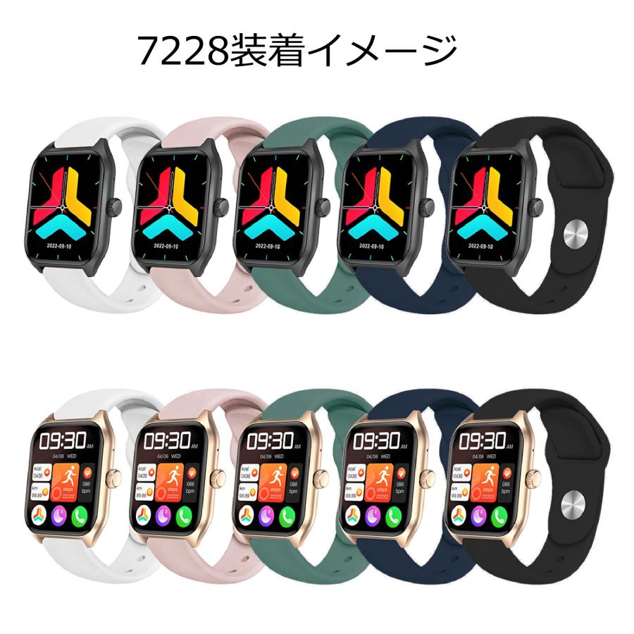 スマートウォッチ 交換バンド ベルト シリコンスポーツ バンド幅22mm |  | 10