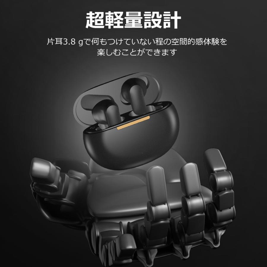 ワイヤレスイヤホン 四代目 Bluetooth5.4 日本語音声ガイド FIPRIN 7270 コンパクト 高音質 重低音 防水 スポーツ iPhone 16 15 Android ブルートゥース 最新型 | FIPRIN | 11