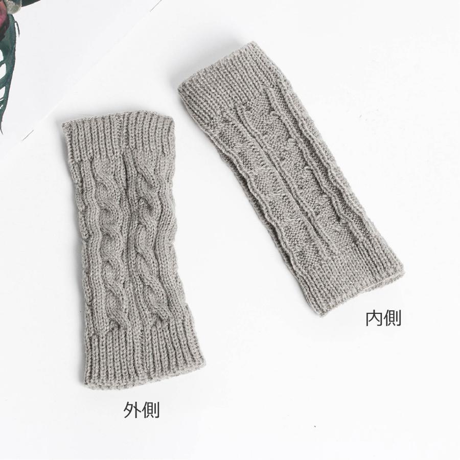 アームウォーマー 手袋 レディース ニット 指出し手袋 おしゃれ カラー豊富 ファッション |  | 21