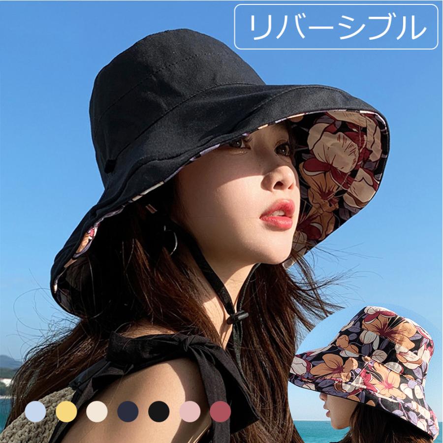 帽子 レディース UVカット リバーシブル 遮光100% 日焼け対策 サファリハット 春 夏 秋 つば広 UV ハット 日よけ 折りたたみ 女優帽 ファッション 飛ばない の商品画像